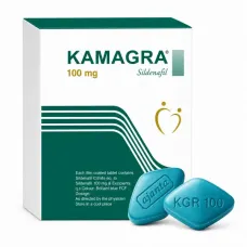 Kamagra (Sildenafil Citrate) 100mg X 32 Tablets Kamagra (Sildenafil Citrate) 100mg X 32 Tablets