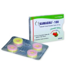 Kamagra Polo Chewable 100mg  (X 4 Pills)